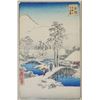 Image 2 : Pair of Japanese Woodblocks, Signed