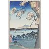 Image 3 : Pair of Japanese Woodblocks, Signed