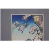 Image 6 : Pair of Japanese Woodblocks, Signed