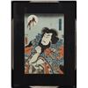 Image 1 : Japanese Woodblock, Signed