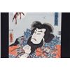 Image 3 : Japanese Woodblock, Signed