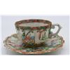 Image 3 : Group of (3) Rose Medallion Teacups and (3)Saucers