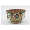 Image 7 : Group of (3) Rose Medallion Teacups and (3)Saucers