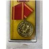 Image 2 : East German Gold Medal For 25 Years Of Service GDR MDI