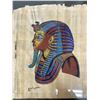 Image 2 : King Tut Portrait On Canvas