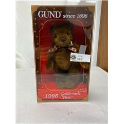 1995 Collectors Edition Gund Bear In Original Box