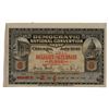 Image 1 : 1940 Democratic National Convention Floor Ticket FDR