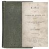 Image 1 : ''Kansas: Interior & Exterior Life'' History Book 1856