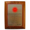 Image 1 : From Jean Stapleton Estate, Her 1979 Excellence Award