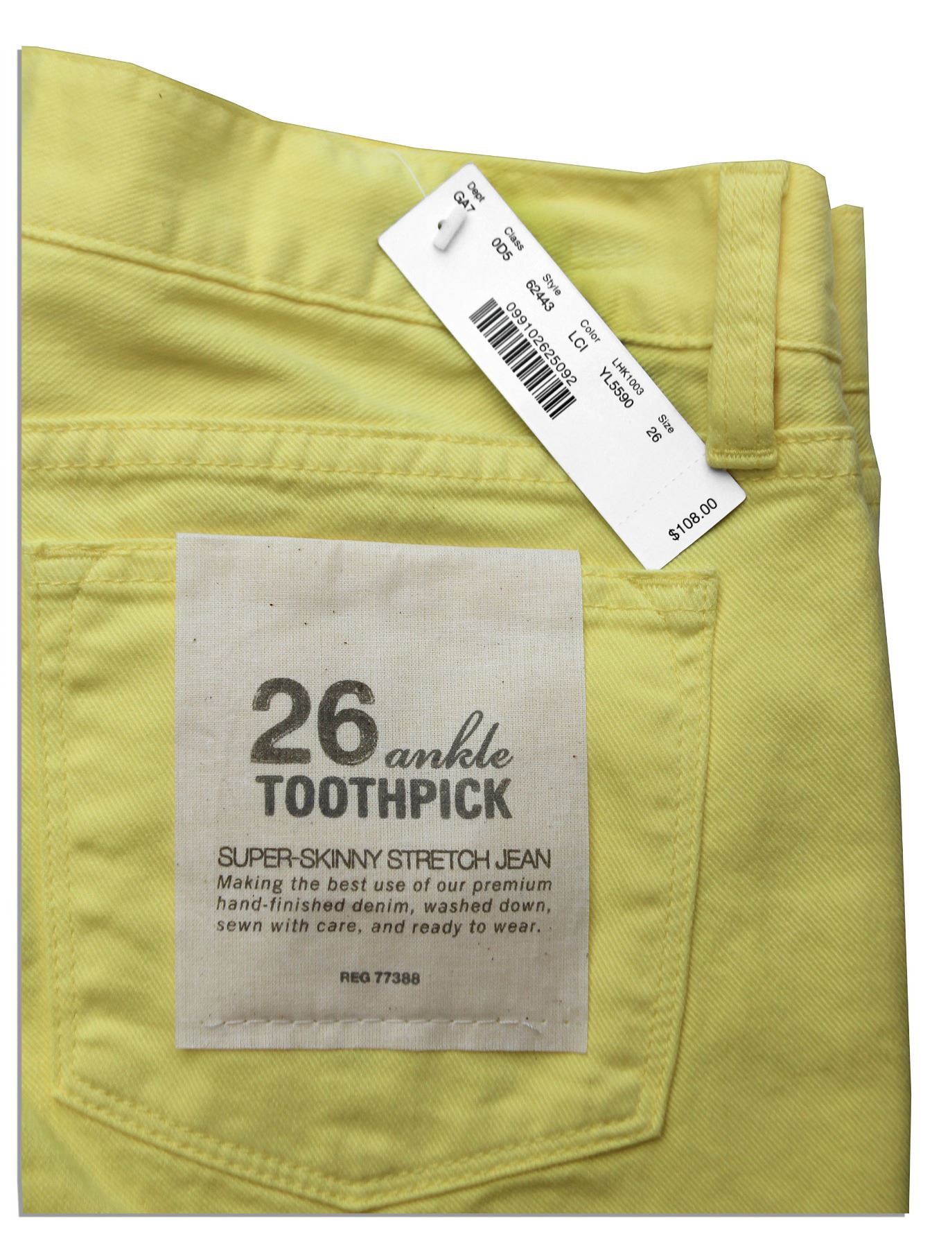 Sofia Vergara Bright Yellow Skinny Jeans Worn Onscreen