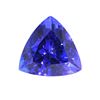 Image 1 : 10.74 Tanzanite AAA+ Loose Stone w/ Papers