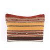 Image 8 : Olas de la Tierra Wool Set of Two Pillows by Ruiz