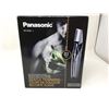 Image 1 : Panasonic Gentle ATrimming