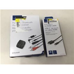 Insignia Assorted Cables