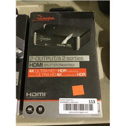 Rocket Fish 2-Output HDMI Splitter