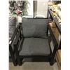 Image 2 : 2-Piece Grey Patio Chair, LoveseatSet