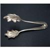 Image 2 : Three sterling silver serving pieces in