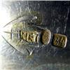 Image 2 : Seven Russian silver spoons including a