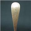 Image 2 : Six coin silver spoons including two 7"