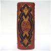 Image 2 : Victorian photo album with gilt and imp