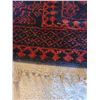 Image 3 : Wool Carpet B