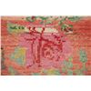Image 7 : A WOOL HAND KNOTTED OUSHAK ORIENTAL AREA RUG.