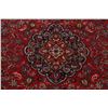 Image 4 : A WOOL HAND KNOTTED FLORAL ORIENTAL AREA RUG.