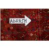 Image 7 : A WOOL HAND KNOTTED ABADEH ORIENTAL RUG RUNNER.