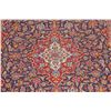 Image 4 : A WOOL HAND KNOTTED FLORAL ORIENTAL AREA RUG.