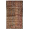 Image 1 : A WOOL HAND KNOTTED ORIENTAL RUG.
