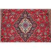 Image 4 : A WOOL HAND KNOTTED FLORAL ORIENTAL AREA RUG.