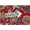 Image 6 : A WOOL HAND KNOTTED ORIENTAL AREA RUG.