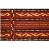 Image 5 : A WOVEN HAND KNOTTED ORIENTAL KILIM RUNNER.