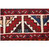 Image 9 : A WOOL HAND KNOTTED ABADEH ORIENTAL AREA RUG.