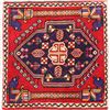 Image 1 : A WOOL HAND KNOTTED SQUARE ORIENTAL RUG.