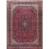 Image 1 : A WOOL HAND KNOTTED FLORAL KASHMAR AREA RUG.