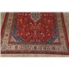 Image 5 : A WOOL HAND KNOTTED FLORAL ORIENTAL AREA RUG.