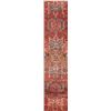 Image 1 : A WOOL HAND KNOTTED GHARAJEH RUG RUNNER.