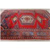 Image 9 : A WOOL HAND KNOTTED VISS ORIENTAL AREA RUG.