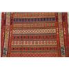 Image 4 : A WOVEN HAND KNOTTED SUMAK KILIM RUNNER.