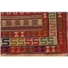 Image 6 : A WOVEN HAND KNOTTED SUMAK KILIM RUNNER.