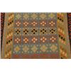 Image 4 : A WOVEN HAND KNOTTED KASHKOLI KILIM.
