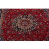 Image 4 : A WOOL HAND KNOTTED FLORAL ORIENTAL AREA RUG.