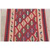 Image 5 : A WOVEN HAND KNOTTED KASHKOLI KILIM.