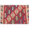 Image 6 : A WOVEN HAND KNOTTED KASHKOLI KILIM.