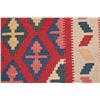 Image 9 : A WOVEN HAND KNOTTED KASHKOLI KILIM.