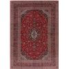 Image 1 : A WOOL HAND KNOTTED FLORAL ORIENTAL AREA RUG.