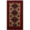 Image 1 : A WOOL HAND KNOTTED BALOUCH AREA RUG.