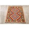 Image 2 : A WOVEN HAND KNOTTED ORIENTAL KILIM.