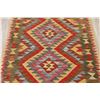 Image 3 : A WOVEN HAND KNOTTED ORIENTAL KILIM.